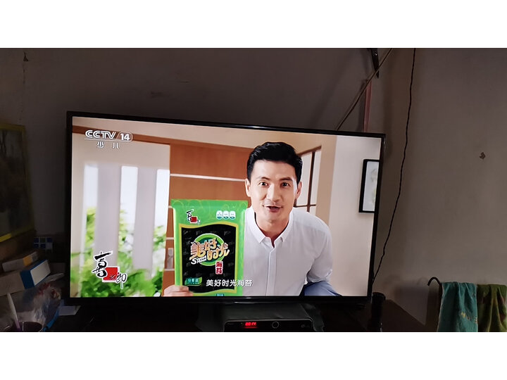 测评康佳LED43E330C怎么样呢？内幕评测评价如何？