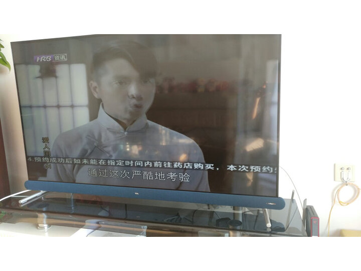 TCL 55V6 55英寸液晶电视机怎么样？亲身使用了大半年 感受曝光 首页推荐 第7张