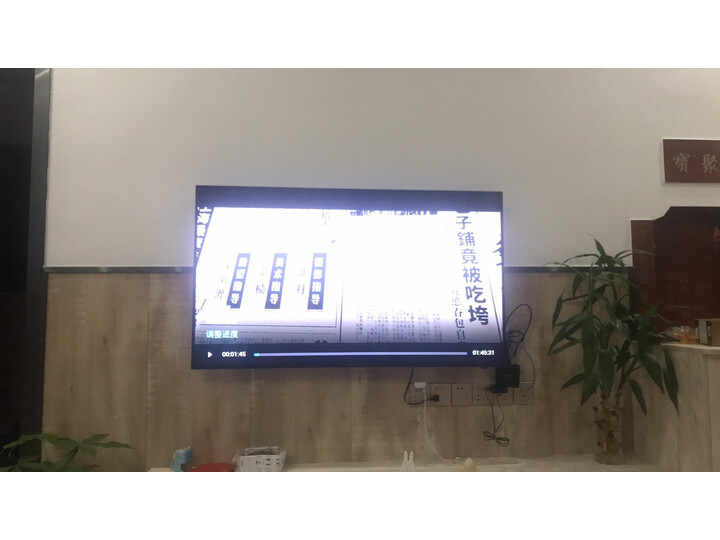 三星QA55Q70RAJXXZ怎么样-三星QA55Q70RAJXXZ功能和性价比解析_http://www.meifudie.com_好物_第11张