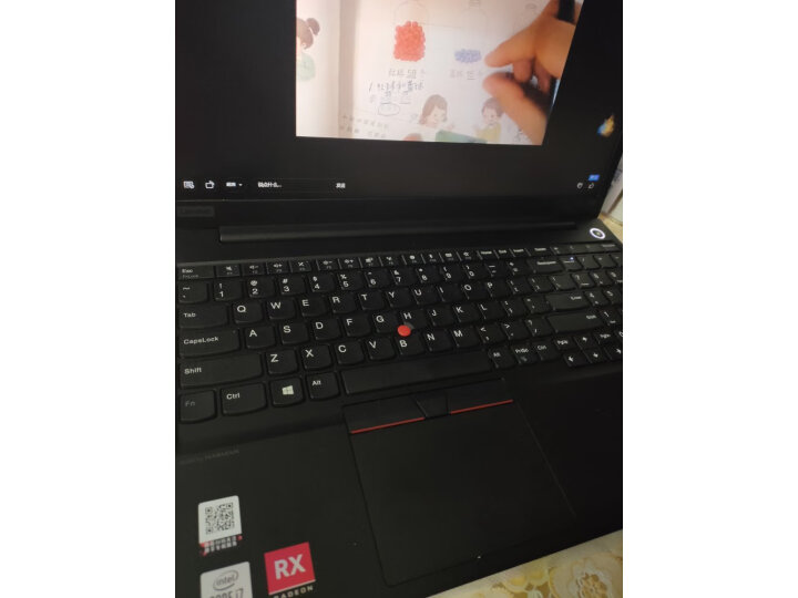 ThinkPad E15 15.6英寸窄边框笔记本电脑好不好，说说最新使用感受如何？ 首页推荐 第5张