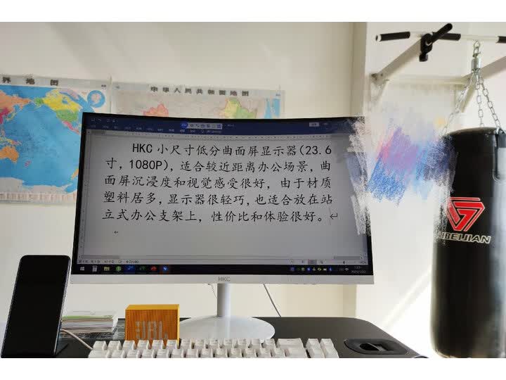 HKCC240W怎么样-HKCC240W真实用户使用感受_http://www.itswebtime.com_好物推荐_第13张