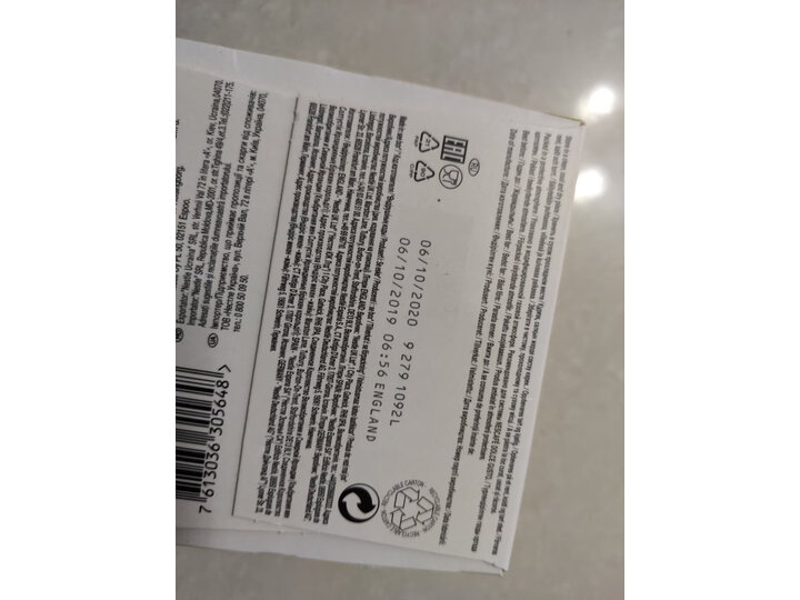 评测DOLCE GUSTO多趣酷思胶囊咖啡机怎么样？曝光质量如何？