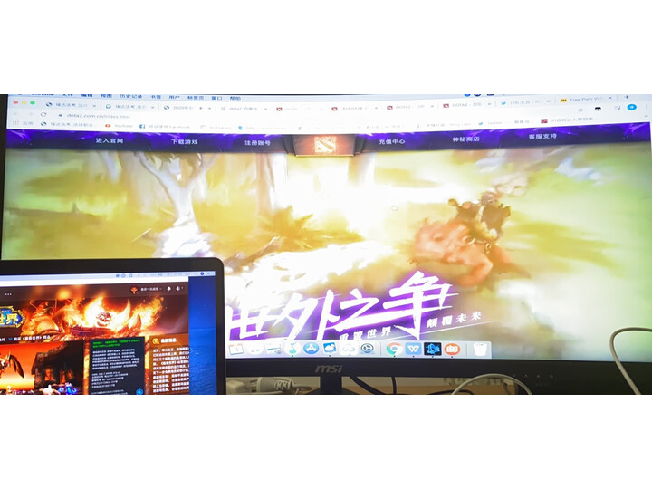 说说微星pag301cr和303什么区别？测评哪个好？