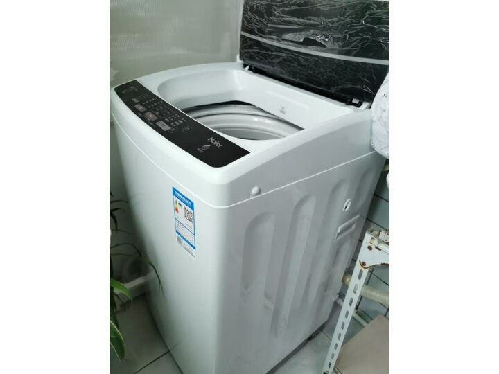 海尔eb80m009和小天鹅tb80v20哪个好些_http://www.meifudie.com_好物_第10张