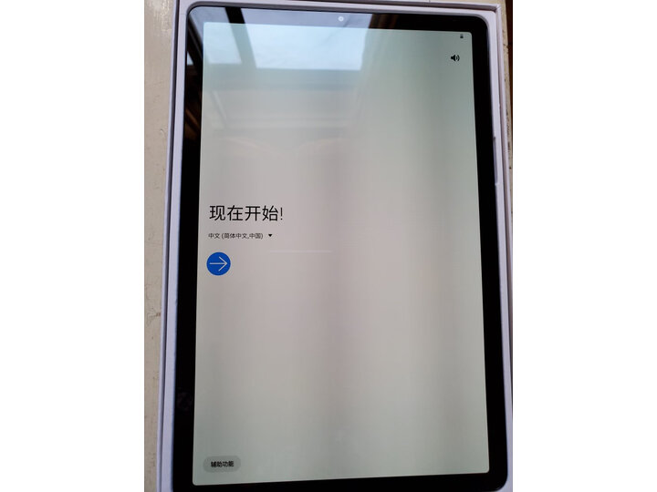 说说三星tab s5e和ipad2019各款有什么区别？测评哪个好？