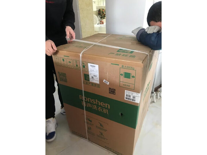 测评容声RH100DS1428B怎么样呢？质量曝光好不好用？