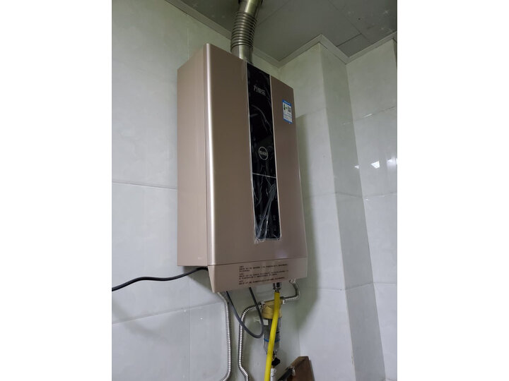 点评万家乐JSQ28-D9怎么样呢？内幕点评质量如何？