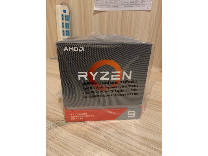 amdr73700x和i79700k对比哪款更好_好物_第14张_推荐星 amdr73700x和i79700k对比哪款更好_http://www.tuijianxing.com_好物_第14张