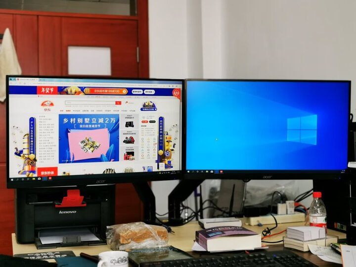 【测评】宏碁（Acer）XV273K P 27英专业电竞显示器优缺点测评怎么样？最新用户使用点评曝光 首页推荐 第3张