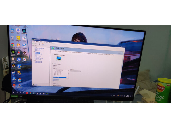 宏碁（Acer）暗影骑士XV253Q 二代电竞面板240Hz+HDR40使用评价怎么样啊？？最新用户使用点评曝光 首页推荐 第5张