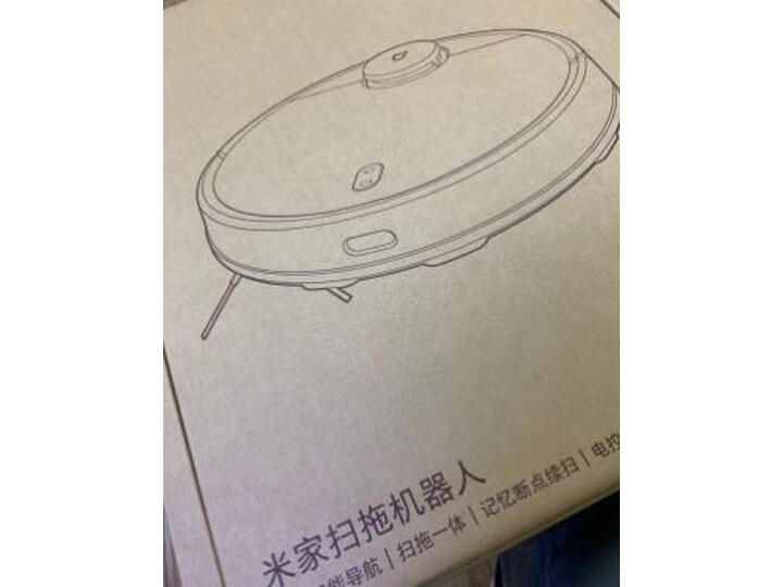 米家 扫拖机器人1C 智能吸尘器 VSLAM怎么样？媒体质量评测，优缺点详解 首页推荐 第2张