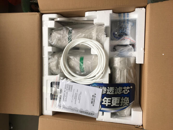 入手史密斯R50VTC1怎么样呢？深度点评质量好吗？