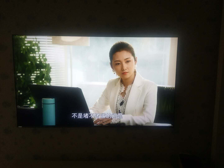 对比长虹65d7p和65d75p哪个好？测评区别是什么？