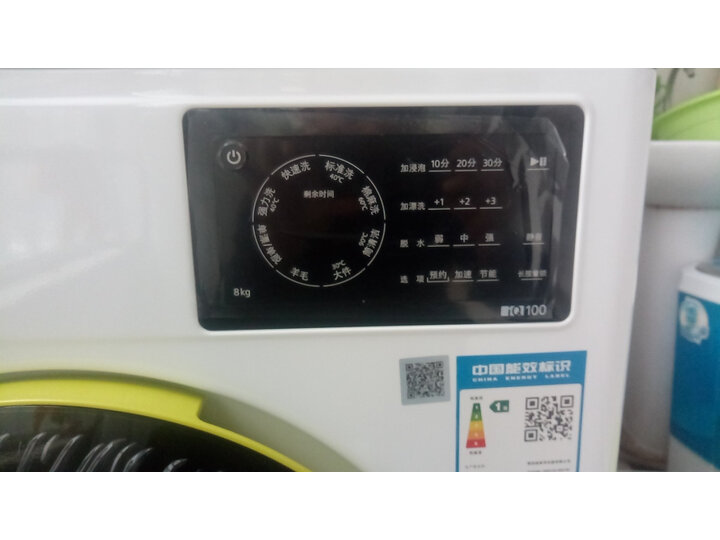 详解西门子XQG80-WM10L2601W怎么样呢？深度曝光质量如何？