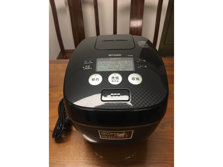 虎牌JPB-G18C怎么样-虎牌JPB-G18C真实用户评价分享_http://www.meifudie.com_好物_第7张