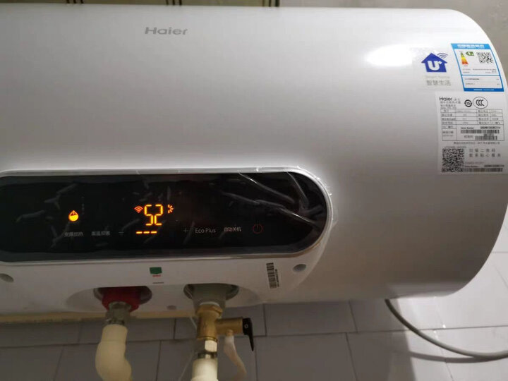 海尔ec5001-gc和ec5002-r那个好哪个好一些_好物推荐_第15张_itswebtime 海尔ec5001-gc和ec5002-r那个好哪个好一些_http://www.itswebtime.com_好物推荐_第15张