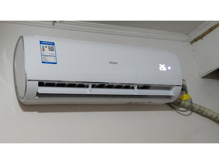 感受海尔KFR-26GW03JDM81A怎么样呢？使用爆料评测如何？