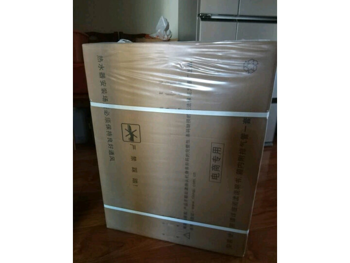 解析林内16QD01怎么样呢？优缺点点评好用吗？
