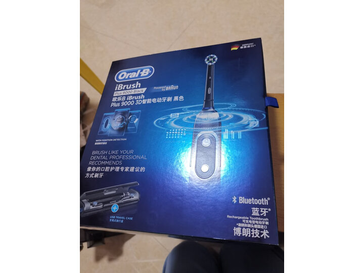 欧乐BP9000怎么样-欧乐BP9000真实用户使用感受_好物_第15张_推荐星 欧乐BP9000怎么样-欧乐BP9000真实用户使用感受_http://www.tuijianxing.com_好物_第15张