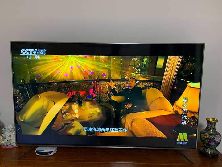 小米电视4S 65英寸Pro 4K超高清网络液晶平板电视L65M5-AD怎么样？买后一个月，真实曝光优缺点 首页推荐 第7张