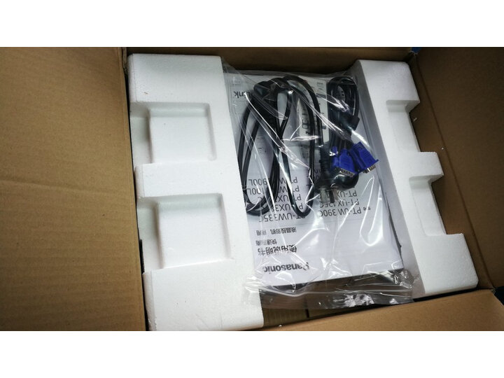 松下（Panasonic）PT-WX3400L 投影仪怎么样？对比评测分享【有图有真想】 首页推荐 第5张