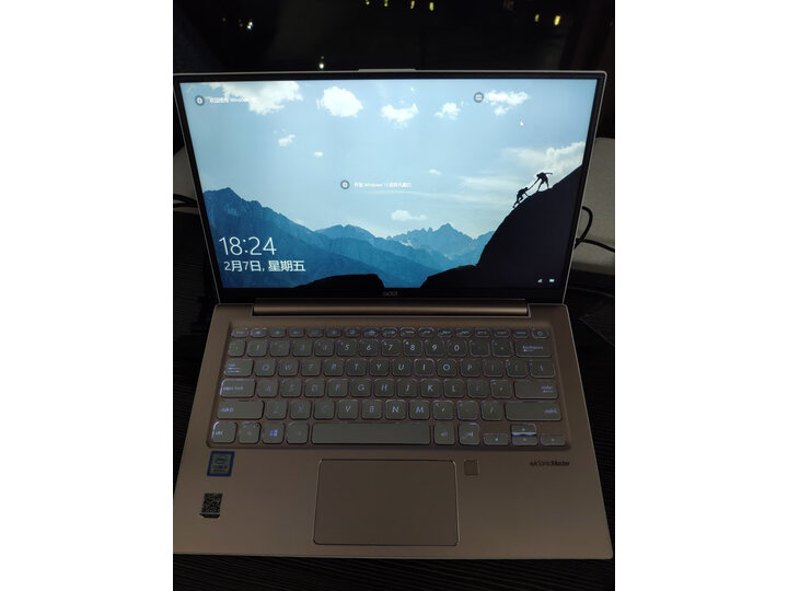 华硕（ASUS）adol（a豆）笔记本电脑怎么样？入手揭秘真相究竟怎么样呢？ 首页推荐 第4张