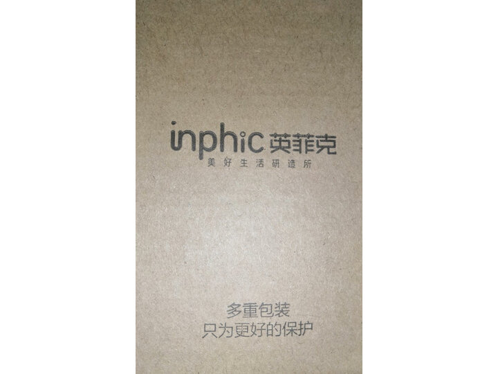 英菲克PM9怎么样-英菲克PM9性能测评与使用体验_http://www.meifudie.com_好物_第7张