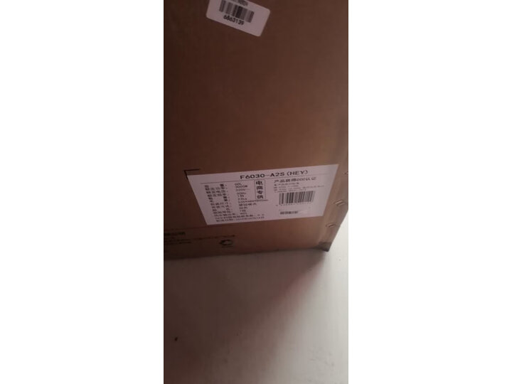 美的F60-32ZA6(HEY)怎么样-美的F60-32ZA6(HEY)功能和性价比解析_http://www.tuijianxing.com_好物_第10张