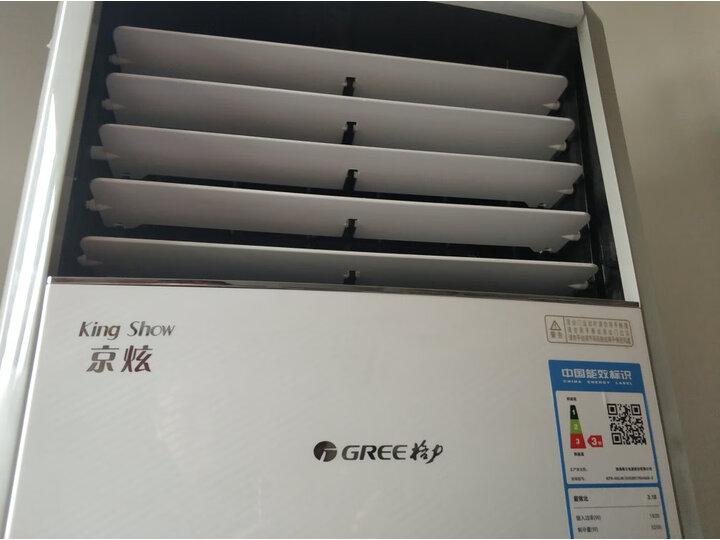 说说格力KFR-50LW505891NhAbD-3怎么样呢？入手测评真的好吗？