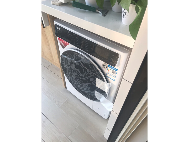 LGFLK10R4W怎么样-LGFLK10R4W真实用户使用评价_好物_第7张_推荐星 LGFLK10R4W怎么样-LGFLK10R4W真实用户使用评价_http://www.tuijianxing.com_好物_第7张