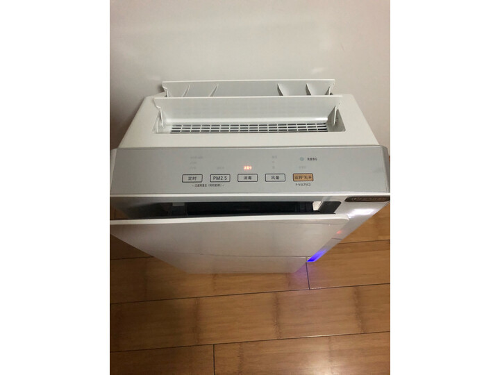 松下F-VJL75C2怎么样-松下F-VJL75C2真实用户评价分享_http://www.meifudie.com_好物_第12张