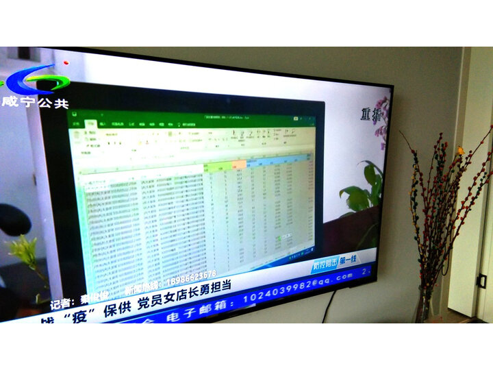 分析创维50h9d与50h6哪个好？曝光区别是什么