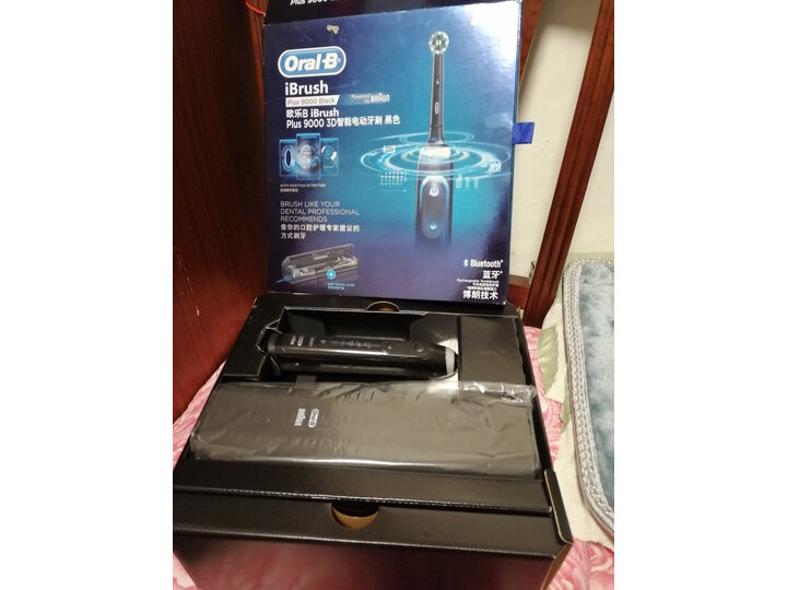 剖析欧乐BiBrush9000 Plus怎么样呢？真实爆料评价如何？