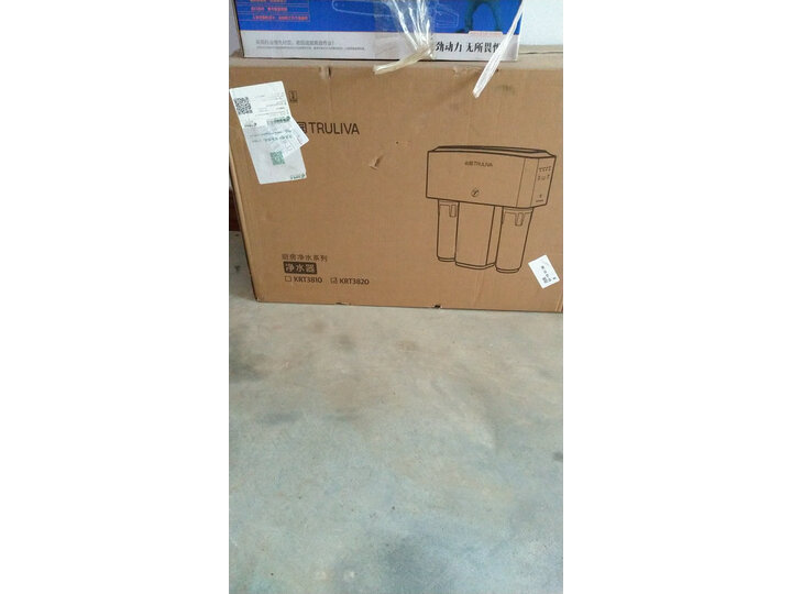 测评沁园KRT3820怎么样呢？真实解密好用吗？