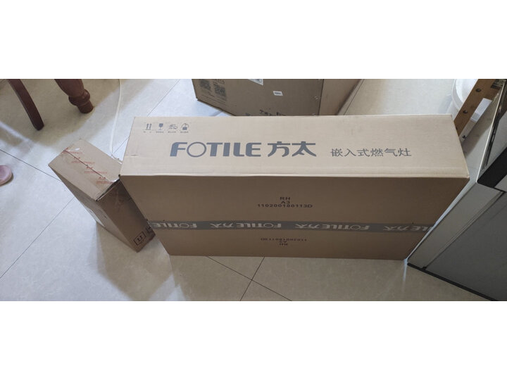 【新款质量测评】方太官方旗舰店EMC2+TH33B吸抽油烟机灶具新款测评怎么样【同款质量评测】入手必看 首页推荐 第2张