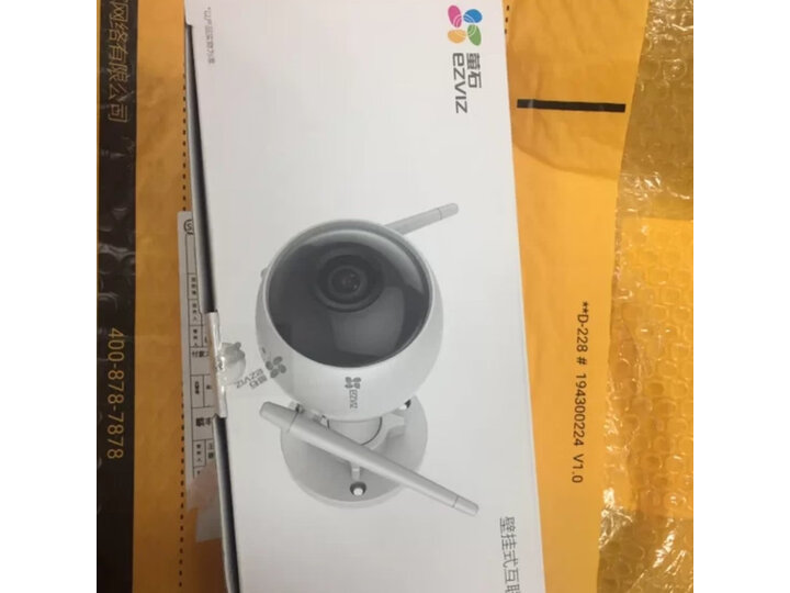 萤石c3w和c6c哪个好些-萤石c3w和c6c深度对比_http://www.meifudie.com_好物_第11张