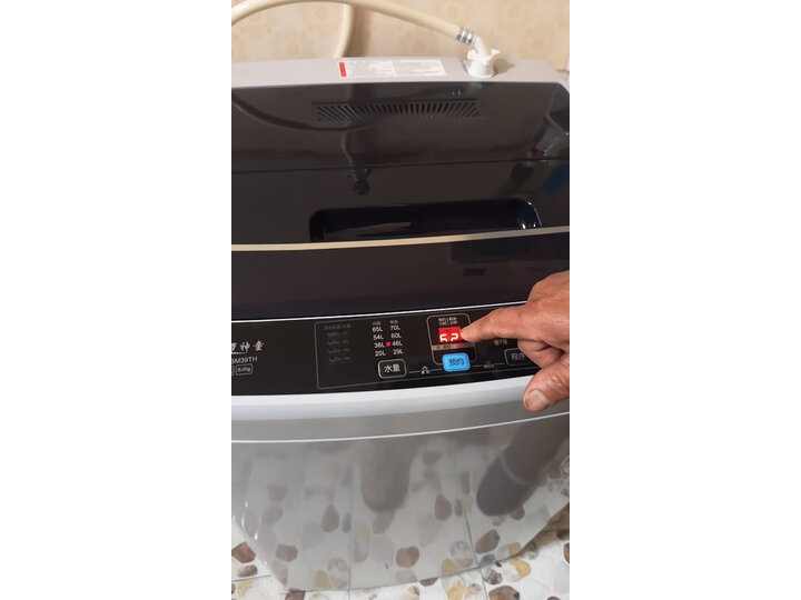 点评海尔eb80bm39th和eb80bm029有什么区别呢？使用哪个好？