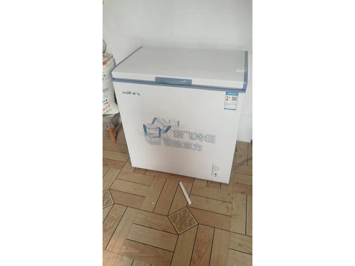 分享新飞BCBD-151DH1D怎么样呢？质量测评质量如何？