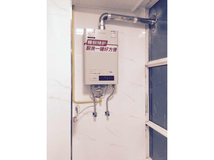 史密斯JSQ33-VDA1怎么样-史密斯JSQ33-VDA1用户使用体验与功能解析_http://www.meifudie.com_好物_第8张