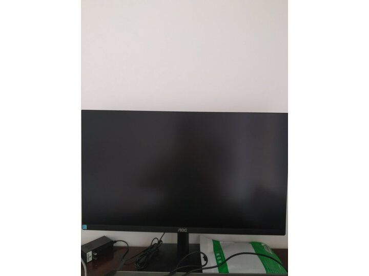 分享aoc24b2xh和b1功能有什么区别？解密哪个好？