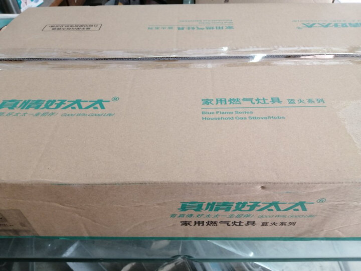 入手爆料真情好太太JZY-T02怎么样呢？新手小白求助