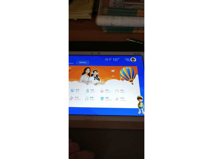 深入剖析读书郎c12pro和步步高s5对比哪个好？评测有区别吗？良心