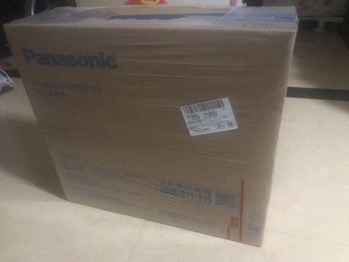 网友揭秘松下（Panasonic）智能马桶盖DL-PK17CWS点评给力不？优缺点独家测评爆料 对比评测 第10张