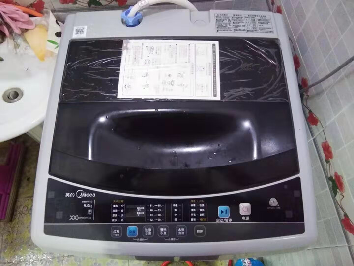 分析美的MB90V31D怎么样呢？质量评测好不好用？