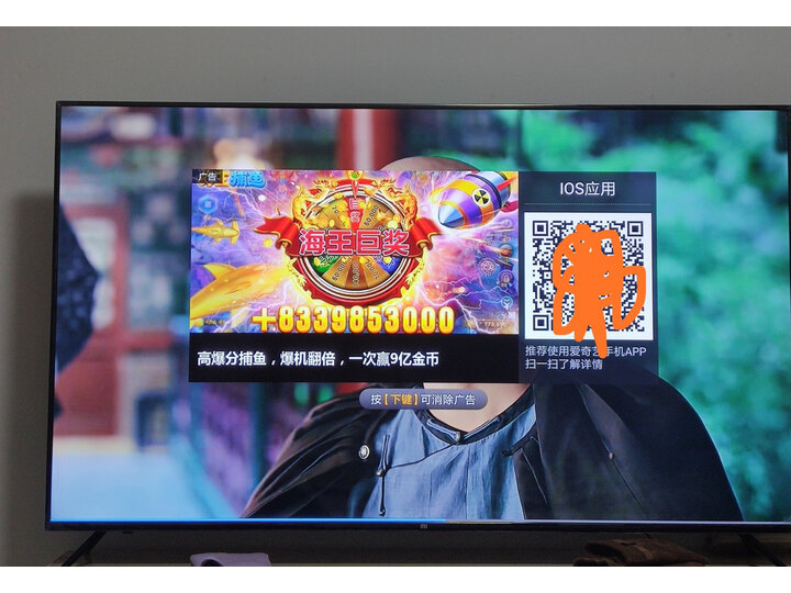 解密小米L70M5-RA怎么样呢？详细点评评测好不好？