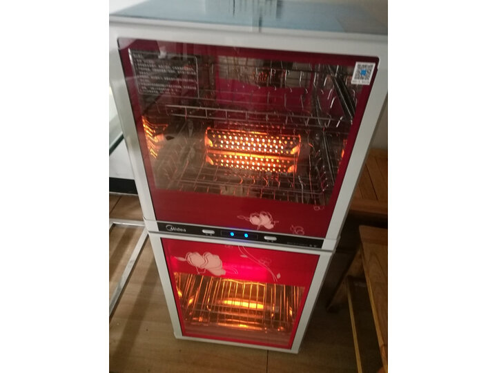 美的100K03（立式）怎么样-美的100K03（立式）用户使用体验与功能解析_http://www.tuijianxing.com_好物_第9张