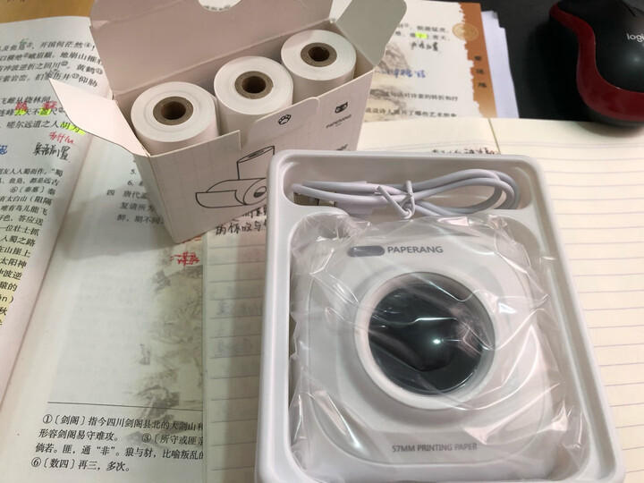谈谈喵喵机p2和p2s的区别哪个好？请问有区别没有？