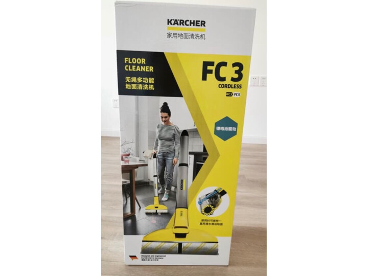 讨论KARCHERFC3 cordless怎么样呢？图文剖析质量好不好？