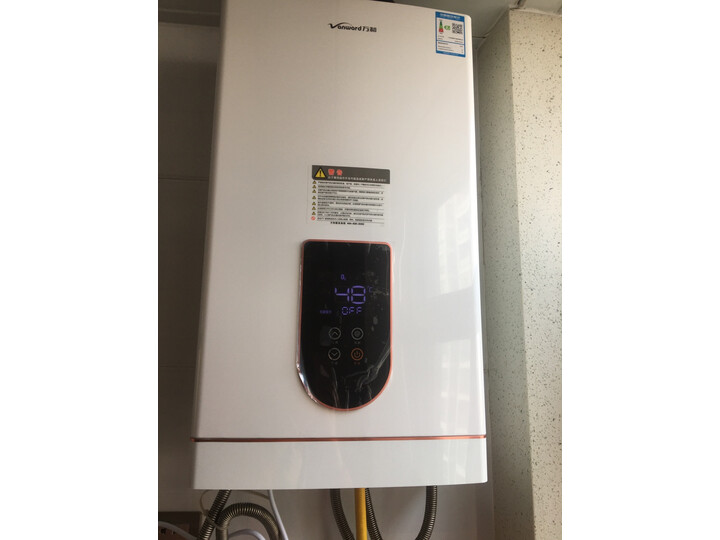 万和(Vanward)8升四季控温型燃气热水器JSQ16-8B-21怎么样好不好？最新优缺点爆料测评。 首页推荐 第8张