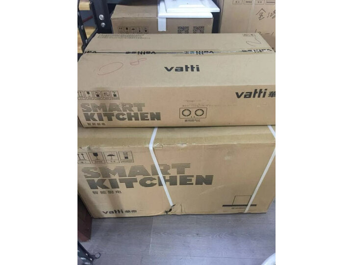 华帝67烟灶套装怎么样-华帝67烟灶套装真实用户使用感受_http://www.itswebtime.com_好物推荐_第15张